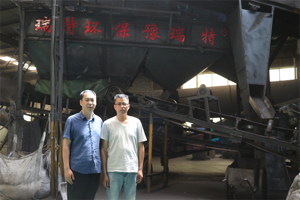 河南瑞特環?；卦L衛輝地區有機肥生產線設備用戶